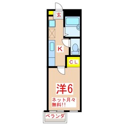 鴨池マンションの物件間取画像